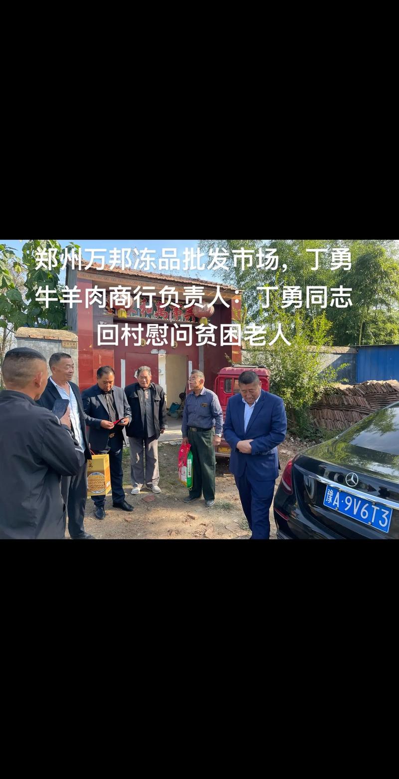 喜水来销售行在郑州市惠济区的市场表现