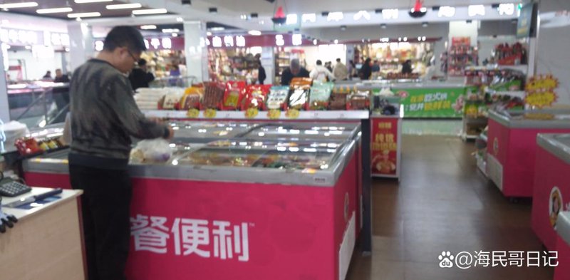 日用百货批发行业的市场风云与机遇
