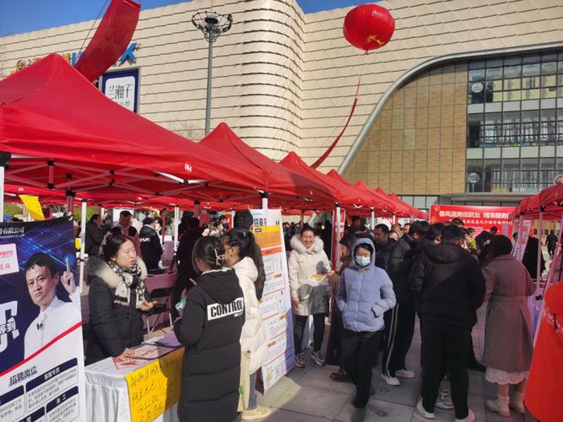 惠济区销售行业的动态与挑战：抓住时代机遇